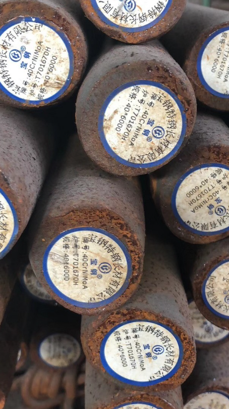 华容40CrNiMoA合金结构钢