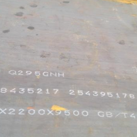 华容Q235NHB耐候板