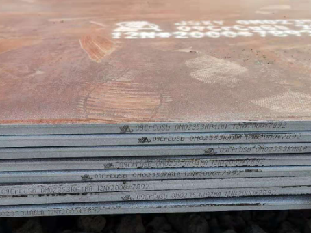 华容09CrCuSb耐酸钢板